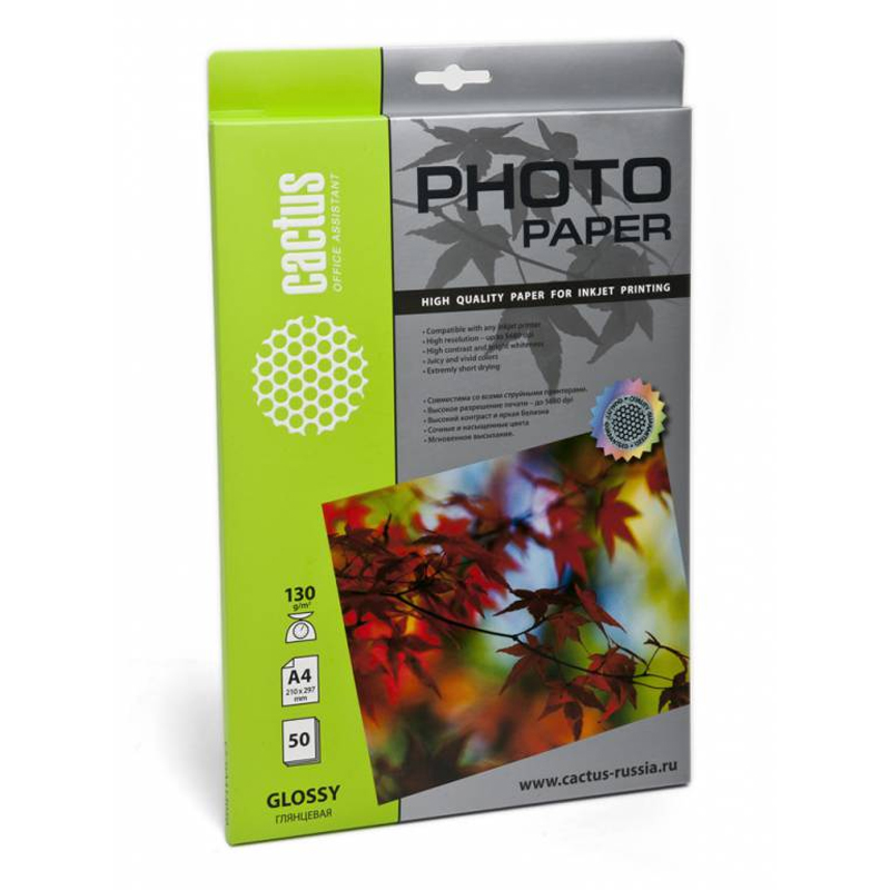 Фотобумага Cactus CS-GA413050