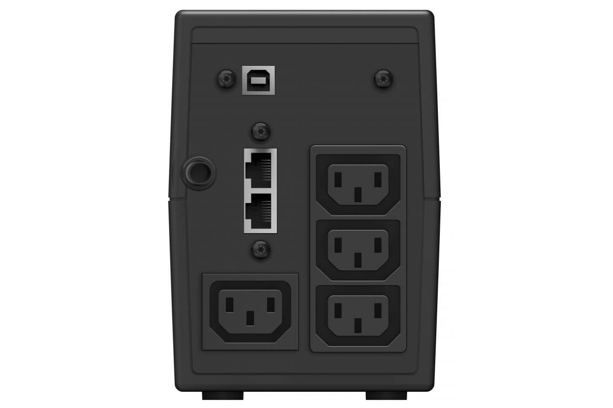 Источник бесперебойного питания Ippon Back Power Pro II 800 черный (1030309)