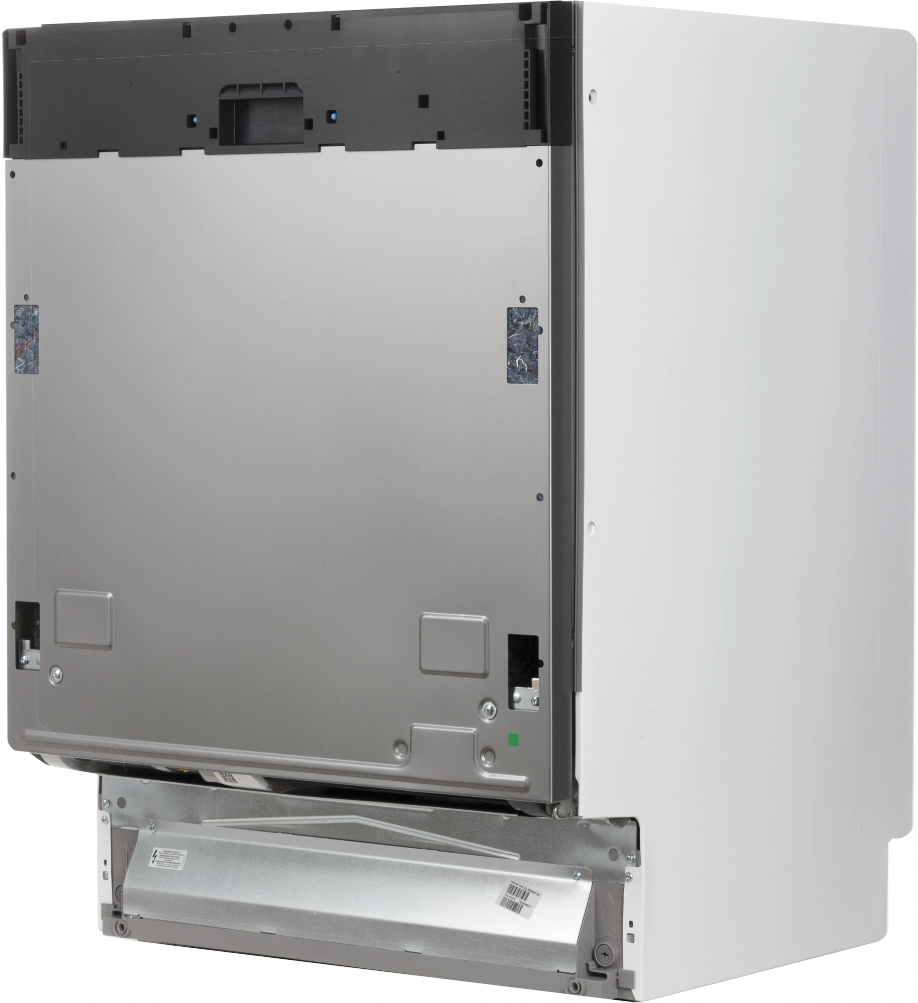 Посудомоечная машина Beko BDIN16520