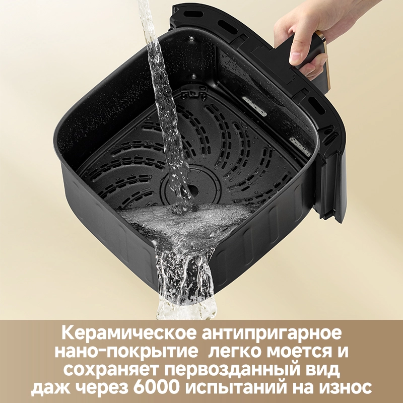Аэрофритюрница Dreame Air Fryer AF30 White