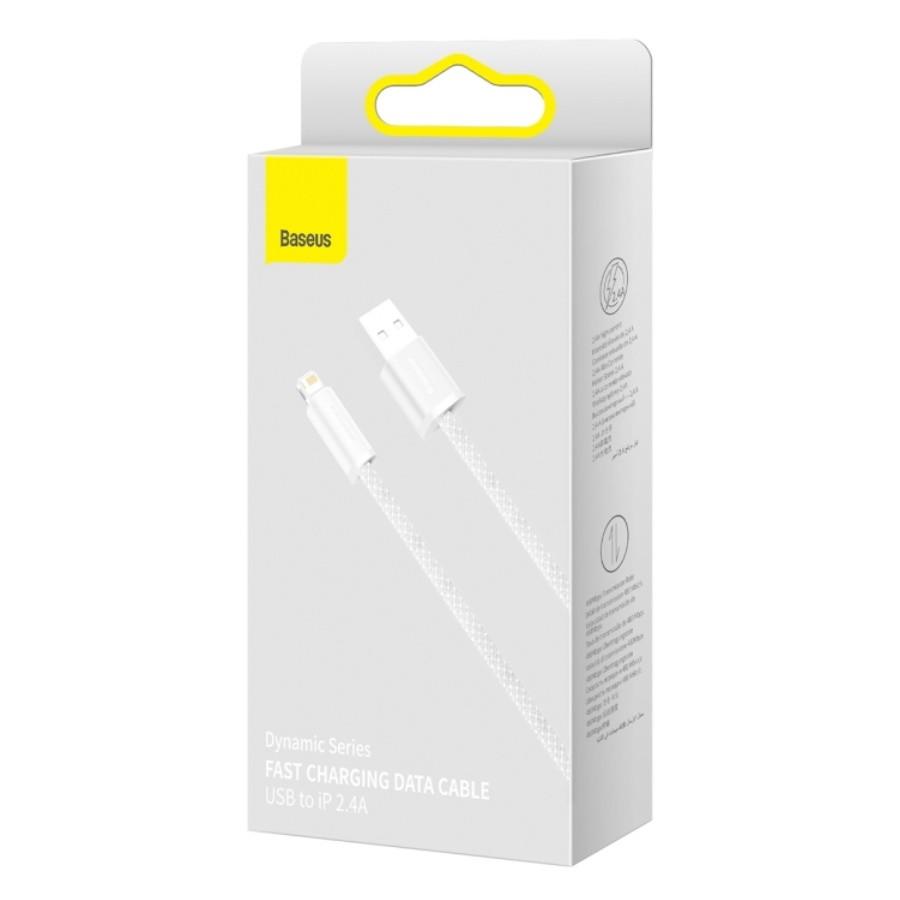 Кабель Baseus Dynamic 1m White (CALD000402)