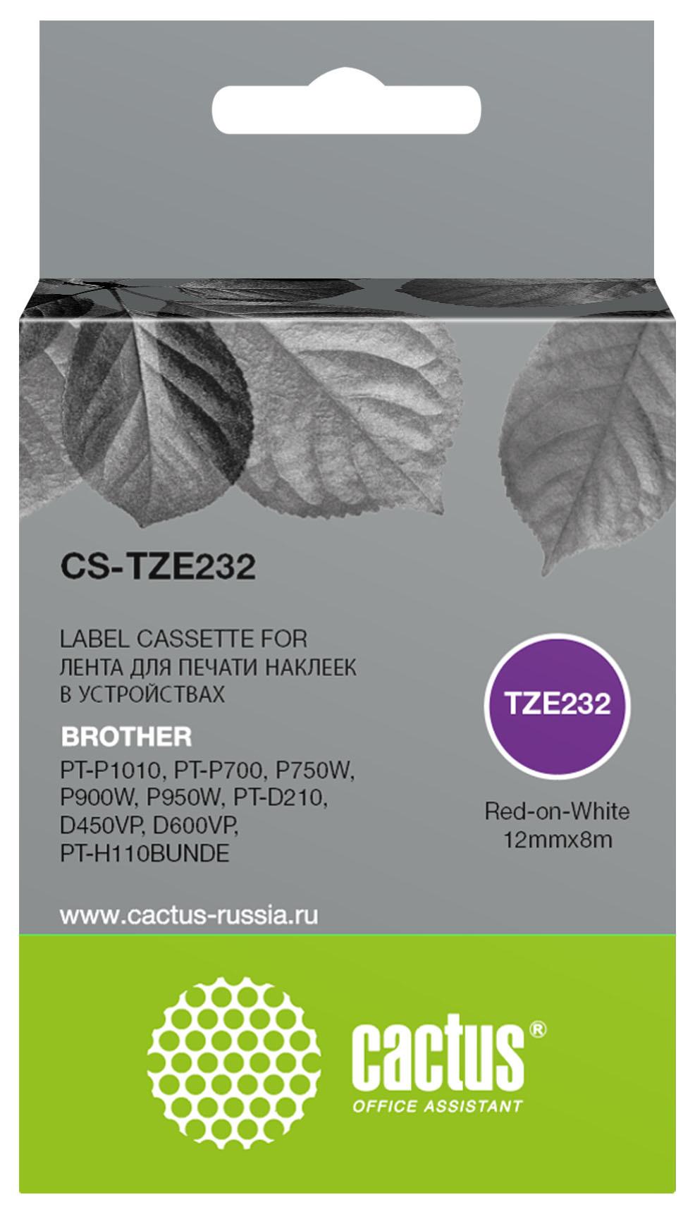 Картридж ленточный Cactus CS-TZE232 черный (TZe-232)