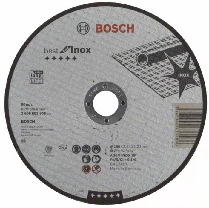 Отрезной круг Bosch 180x2.5 Best for Inox 2.608.603.506