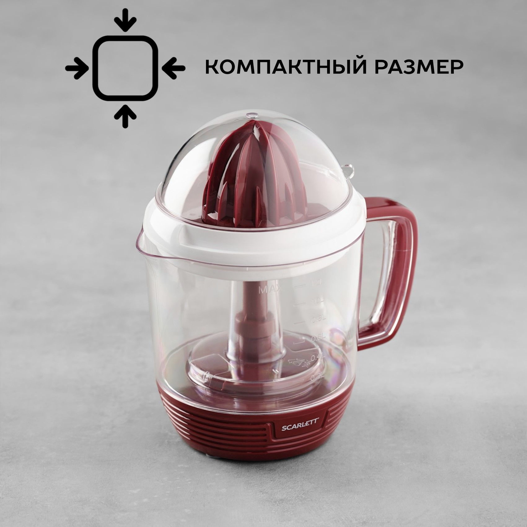 Соковыжималка Scarlett SC-JE50C08