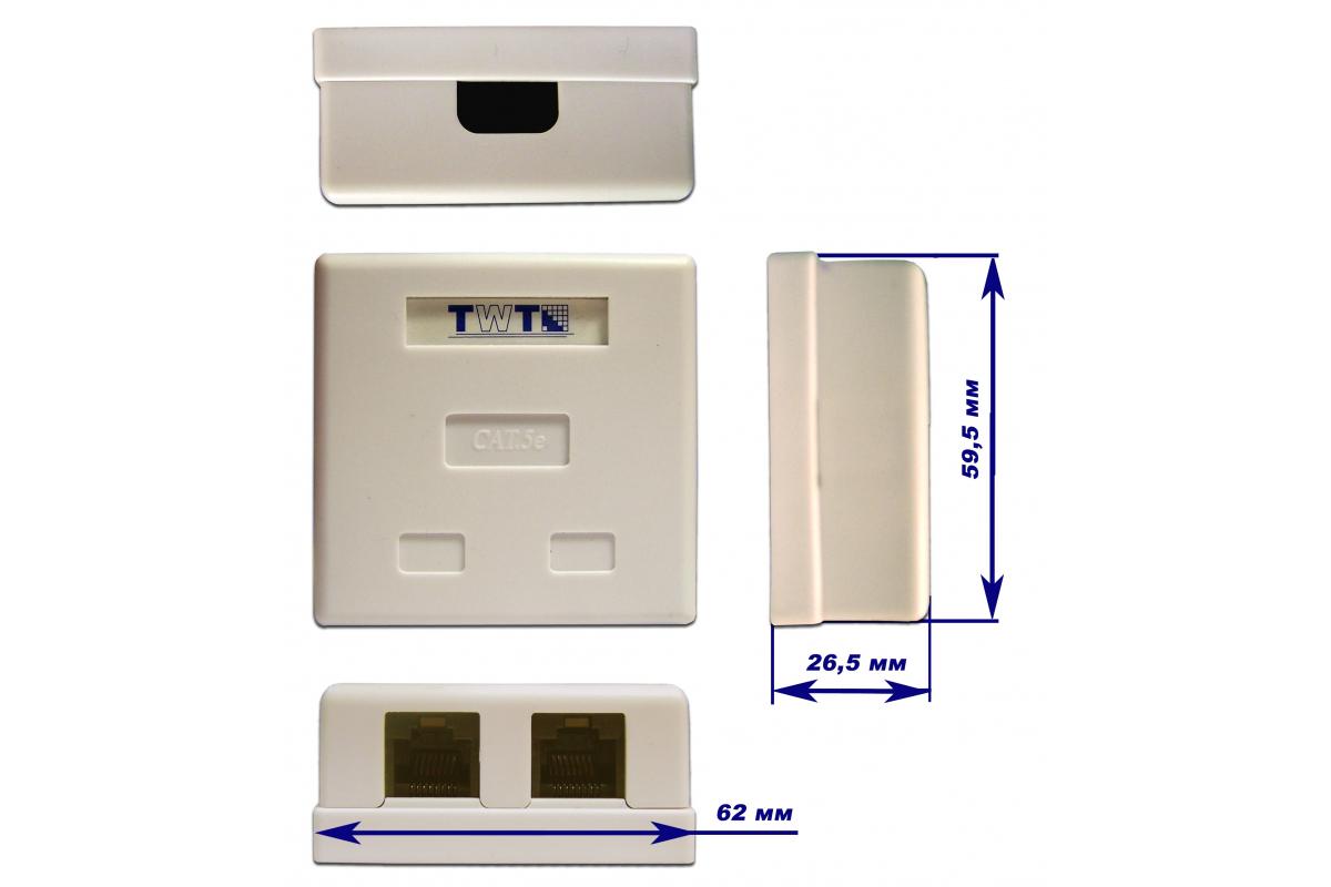 Розетка компьютерная TWT TWT-SM2-4545-WH (44631)
