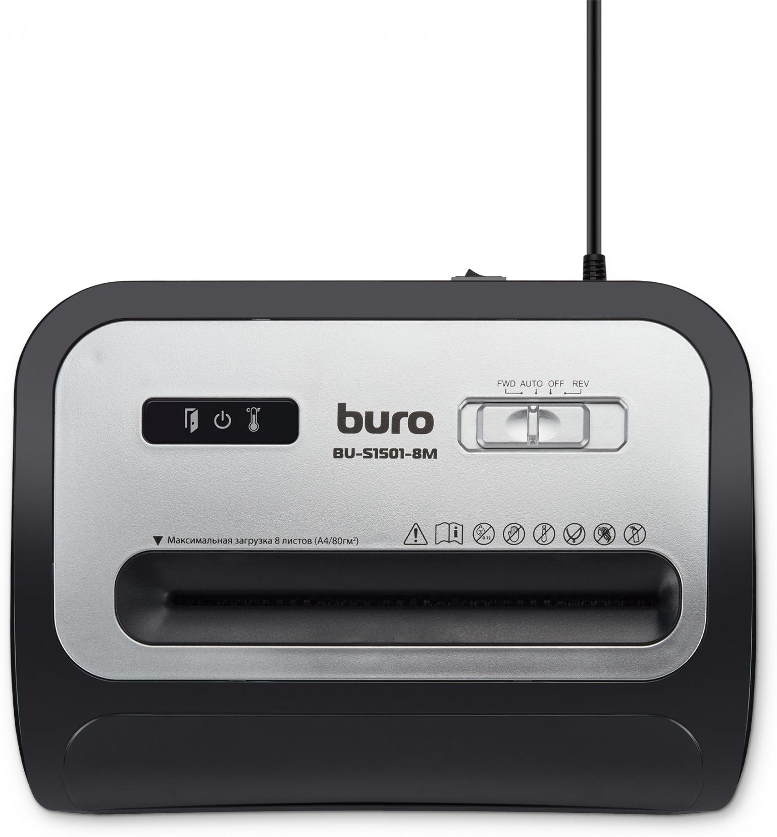 Шредер Buro Office BU-S1501-8M