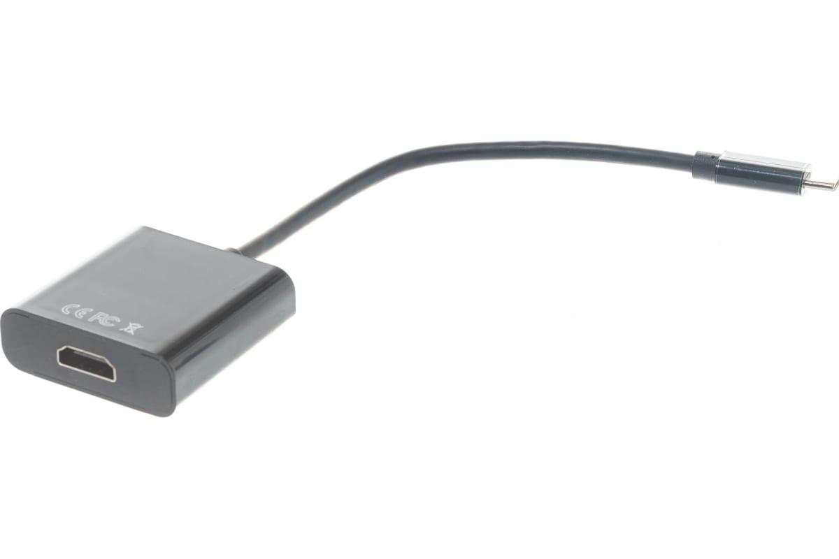 Адаптер Cablexpert A-CM-HDMIF-01