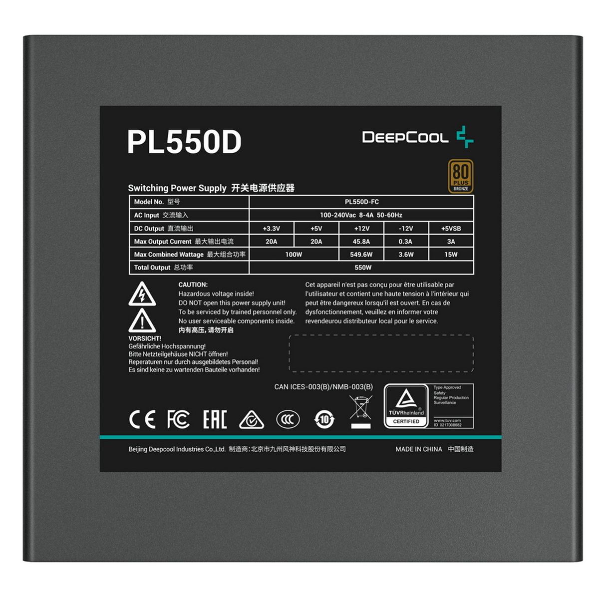 Блок питания Deepcool GAMERSTORM PL550D 550W Black (R-PL550D-FC0B-WDEU-V2)