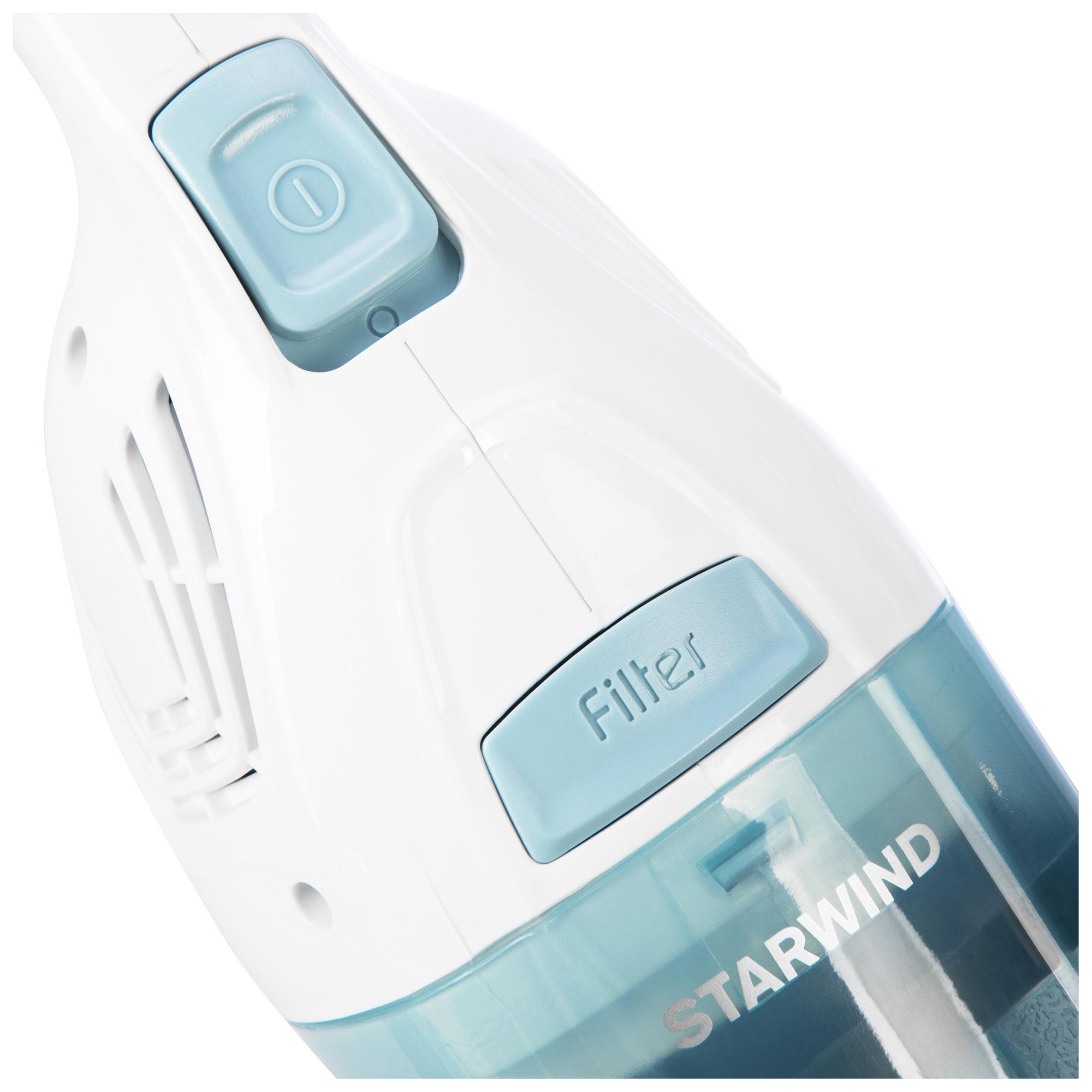 Пылесос StarWind SCH1650