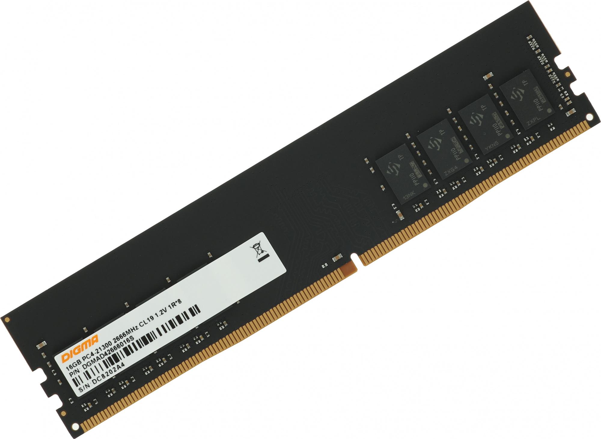 Оперативная память Digma DDR4 16Gb (DGMAD43200016S)