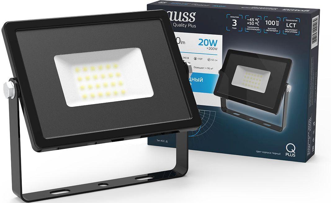 Прожектор Gauss LED Qplus 20W 1800Lm IP65 6500К 613511320 Black
