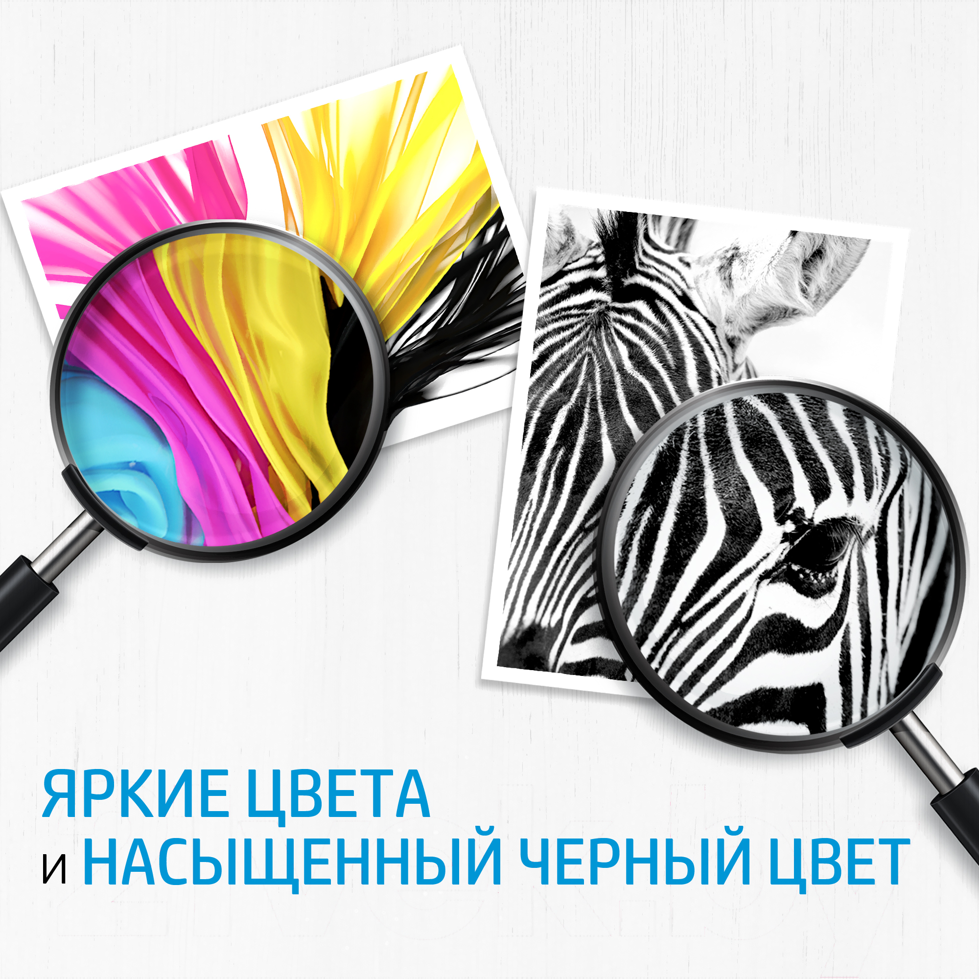 Картридж HP LaserJet 415A маджента (W2033A)