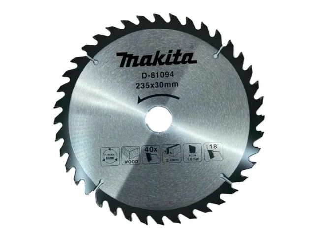 Диск пильный 235х30 мм 40 зуб. по дереву MAKITA (235x30/25x2.4/1.6)