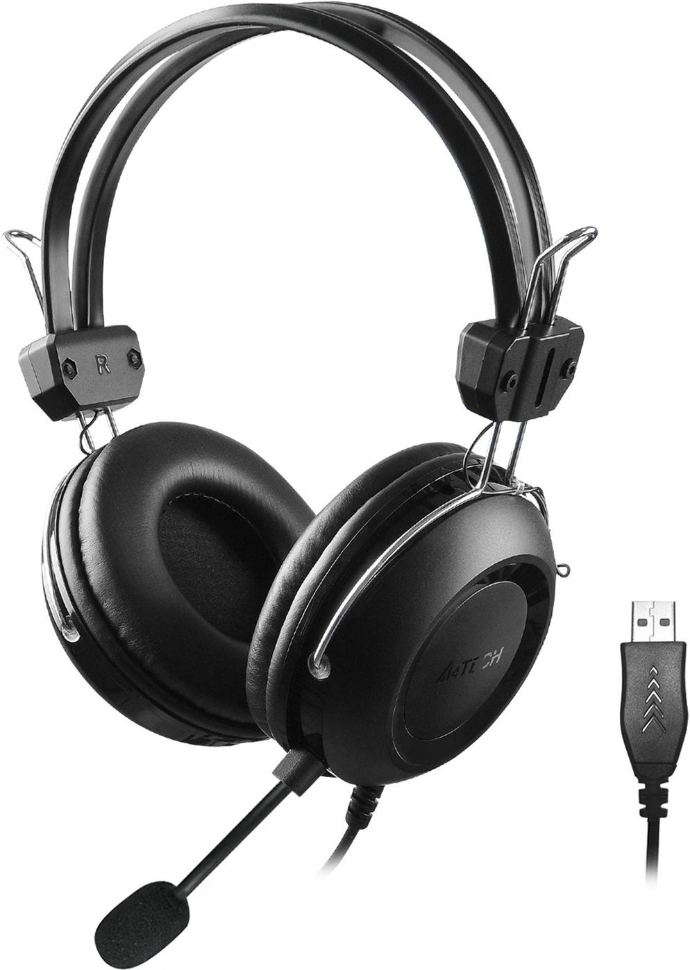 Наушники A4Tech HU-35