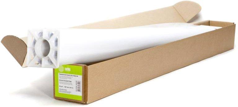 Бумага Cactus 1067 мм x 45.7 м CS-LFP80-1067457 белый