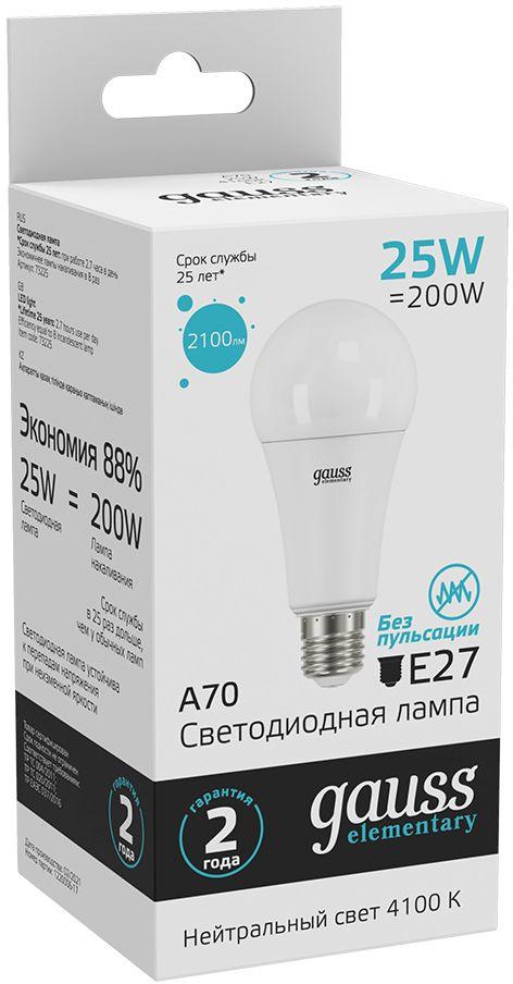 Светодиодная лампочка Gauss LED Elementary A70 25W 2100lm 4100K E27 LED 10шт (73225)