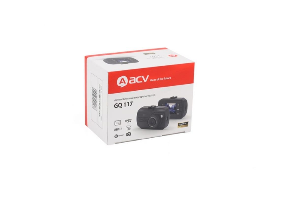 Автомобильный видеорегистратор ACV GQ117 (30429)
