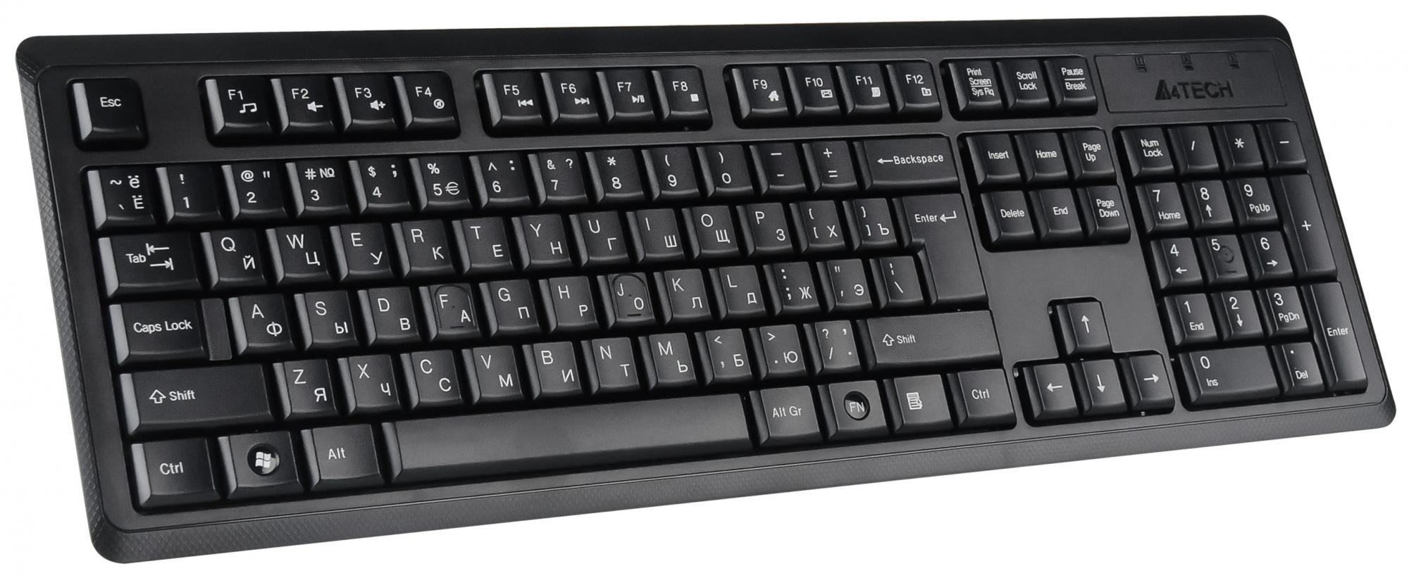 Набор периферии A4Tech 4200N (1147580)