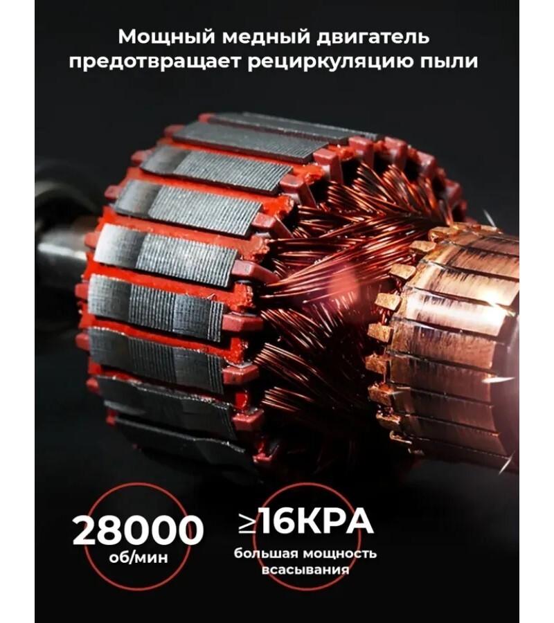 Пылесос Deerma DX118C белый/серый
