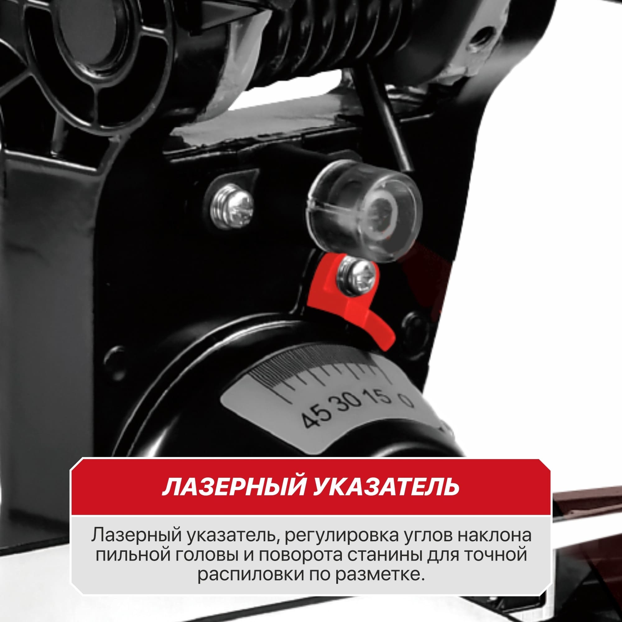 Торцовочная пила P.I.T. PMS20H-210B
