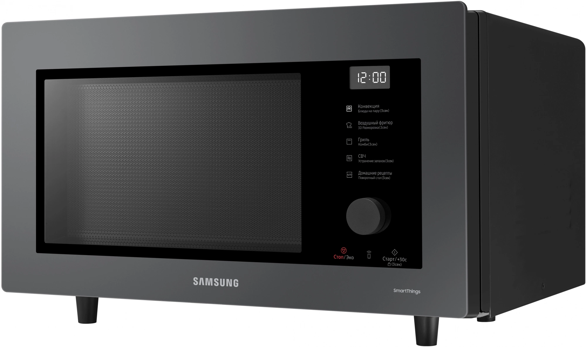 Микроволновая печь Samsung MC32DB7746KC/BW антрацит