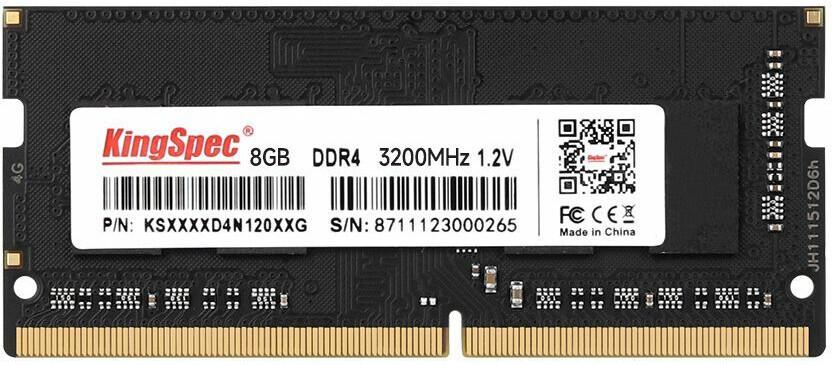 Оперативная память Kingspec SO-DIMM DDR4 DIMM 8Gb PC25600 (KS3200D4N12008G)