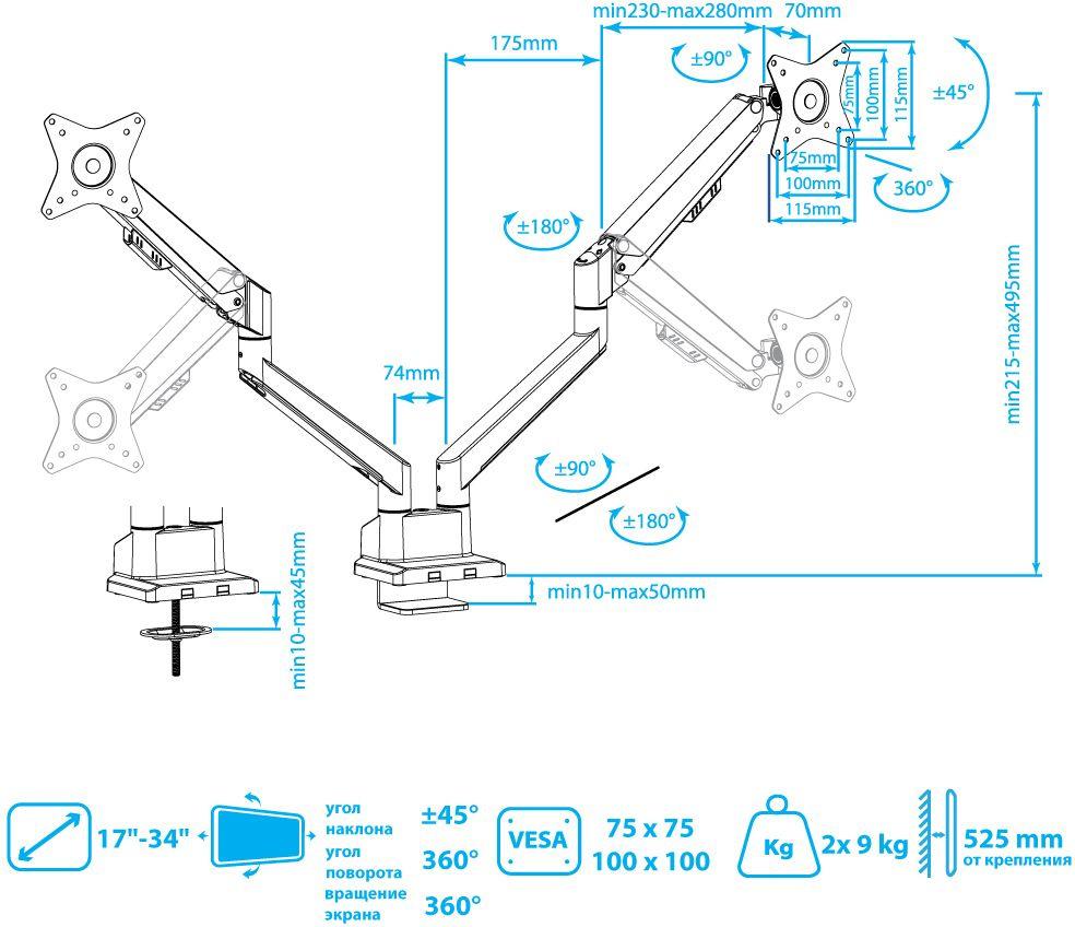 Кронштейн Arm Media LCD-T36 серебристый (90393)