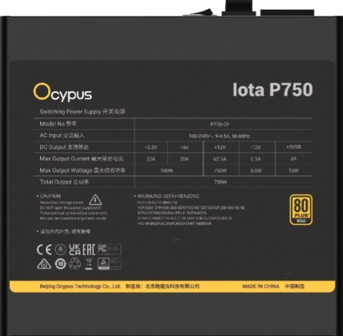 Блок питания Ocypus Iota P750 750W Black (Iota-P750-G1FFBK024X-EU)