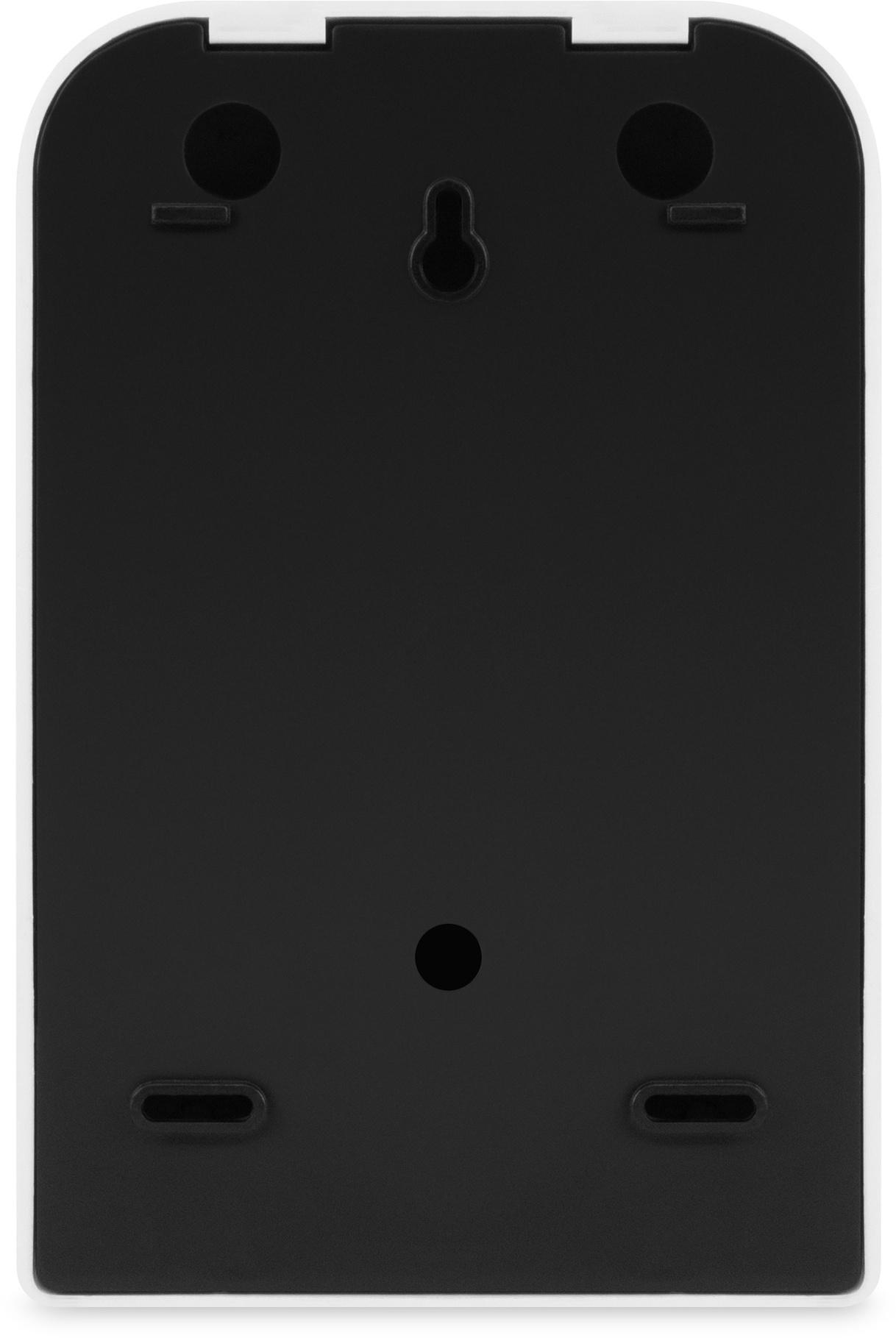 Сушилка для рук Starwind SW-HD814 белый