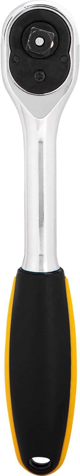 Ключ-трещотка Deli DL2421