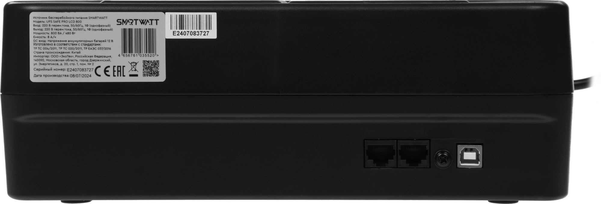 Источник бесперебойного питания Smartwatt SAFE PRO LCD 800 черный (3703020280002)