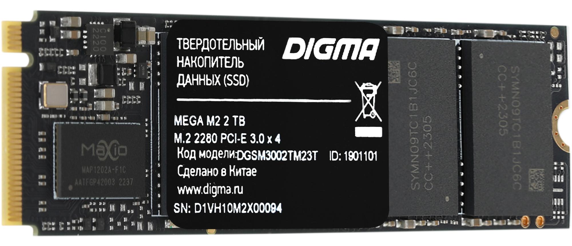 SSD диск Digma 2Tb DGSM3002TM23T