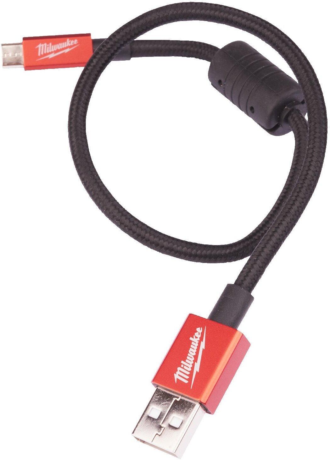 Фонарь Milwaukee L4 FMLED-301 (4933479770)