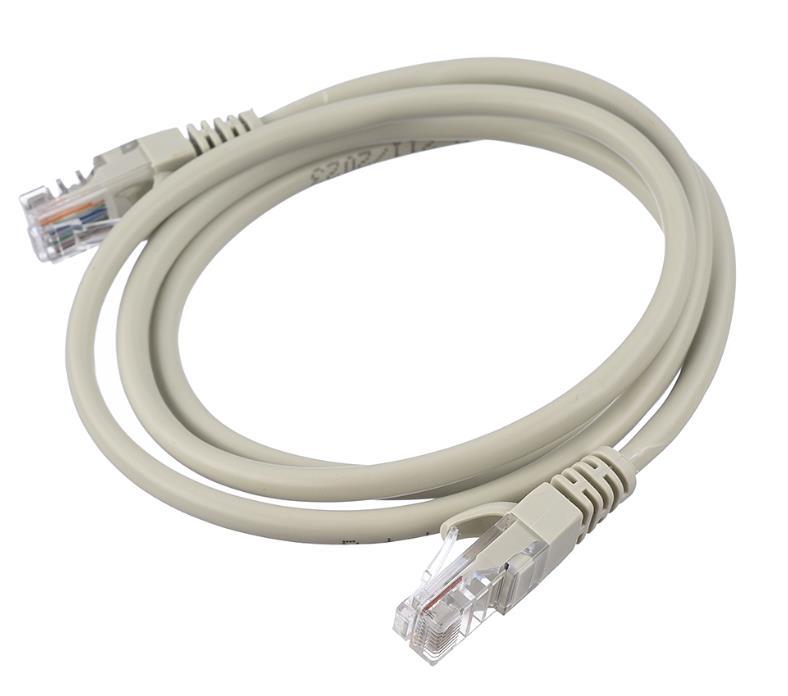 Патч-корд GoPower 00-00027477 20м серый