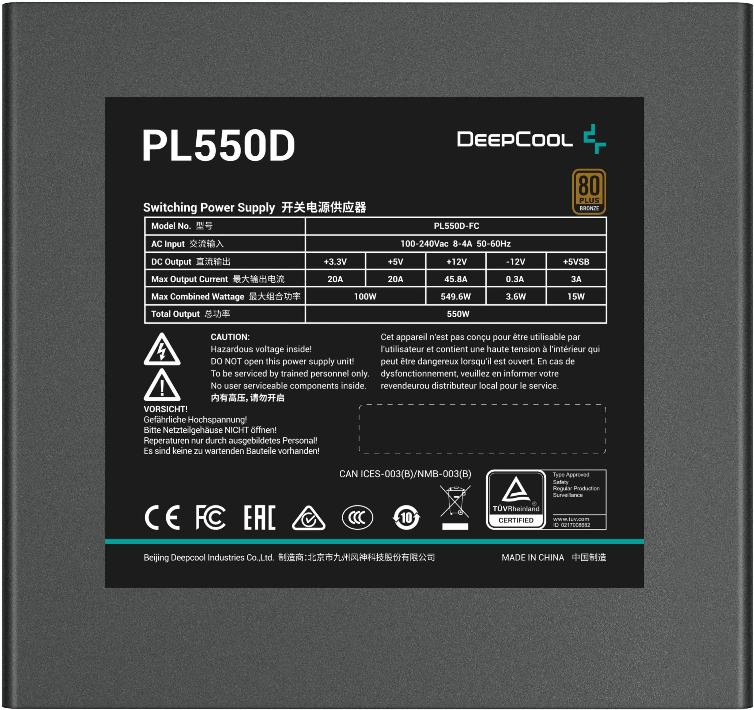 Блок питания DeepCool PL550D (R-PL550D-FC0B-EU)
