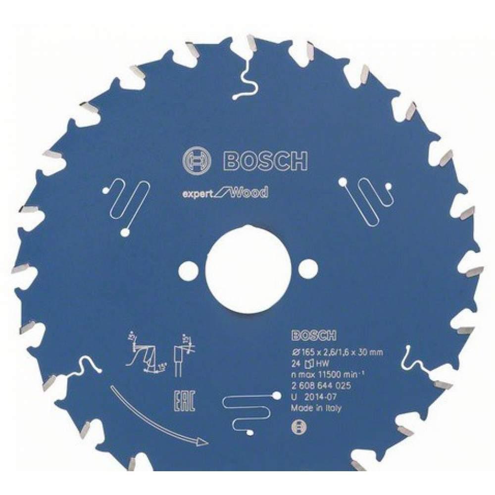 Диск пильный Bosch Expert for Wood 165x30x2.6/1.6x24T 2.608.644.025