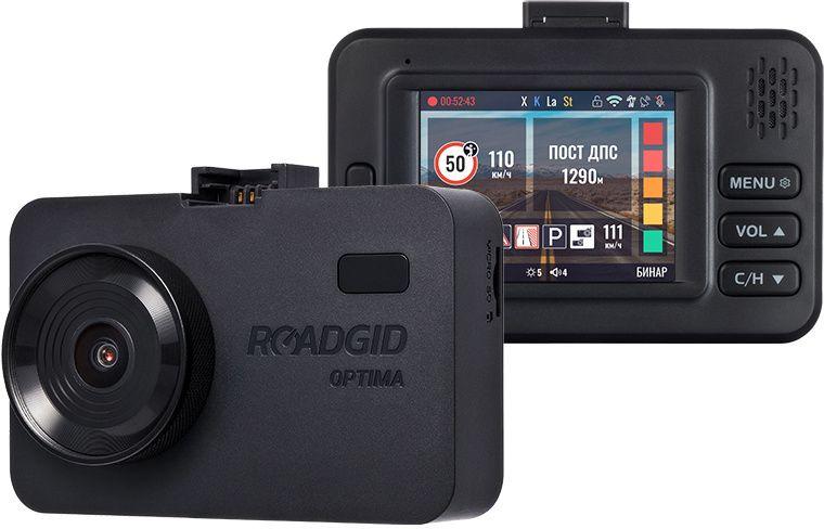 Автомобильный видеорегистратор Roadgid Optima GT черный (1045065)