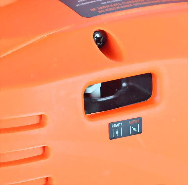Генератор Patriot 2700i (474101040)