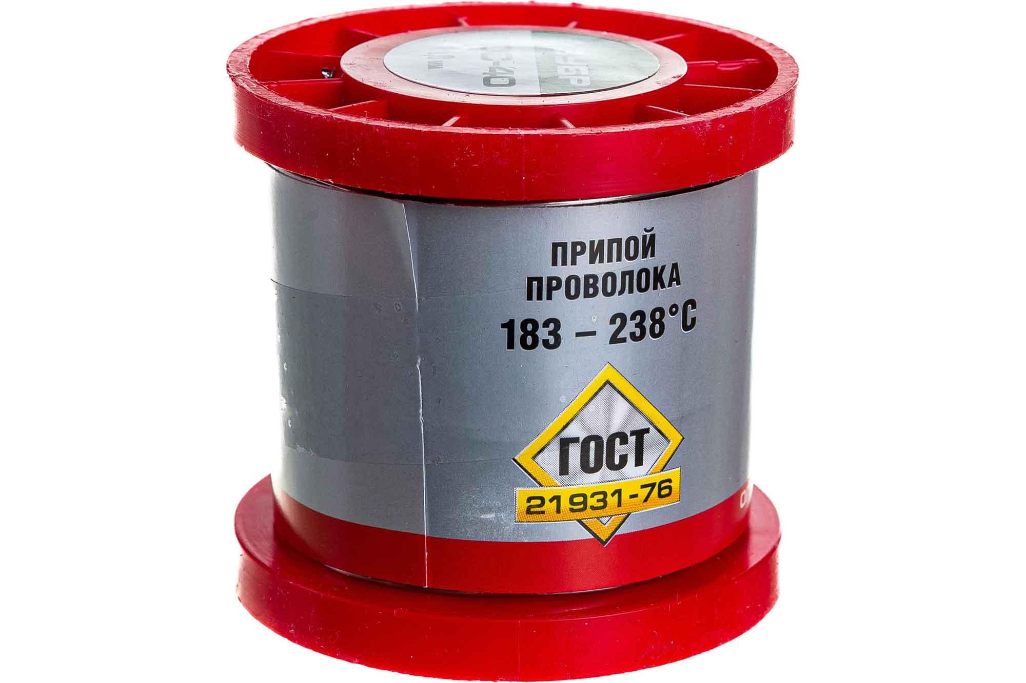 Припой Зубр ПОС-40 (55451-200-10)