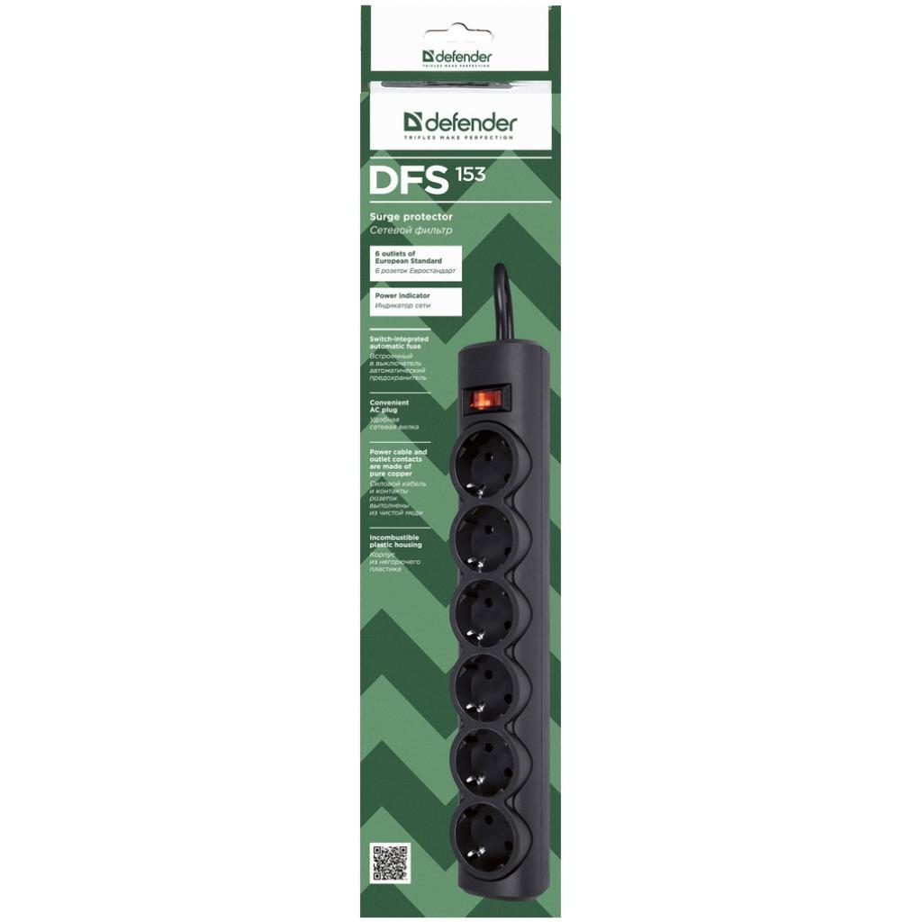Сетевой фильтр Defender DFS 153 (99495)