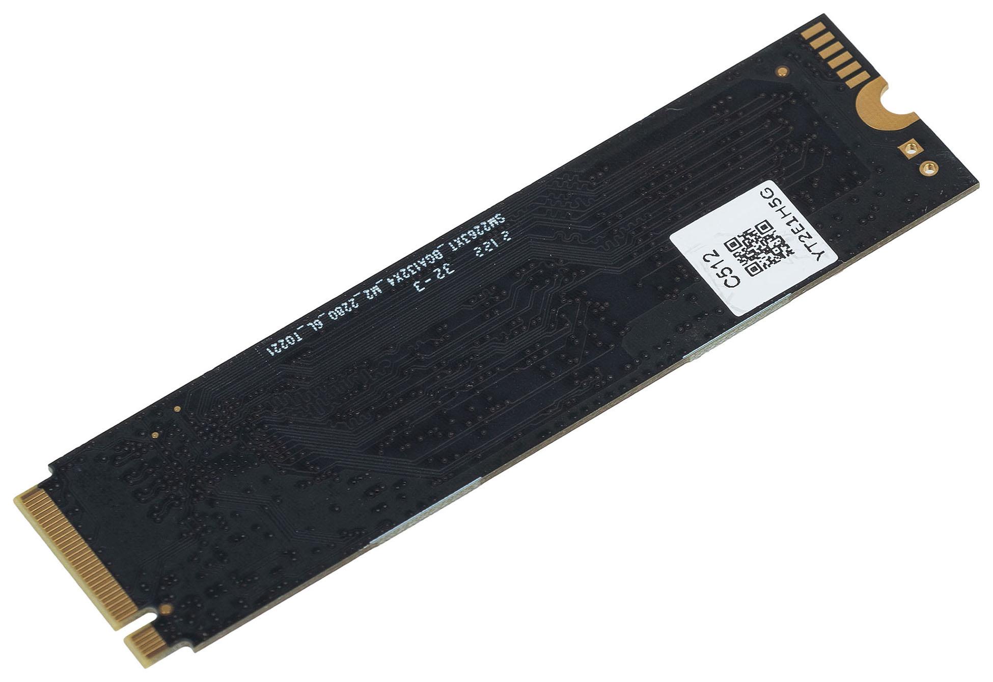 SSD диск Digma Mega S3 512GB (DGSM3512GS33T)