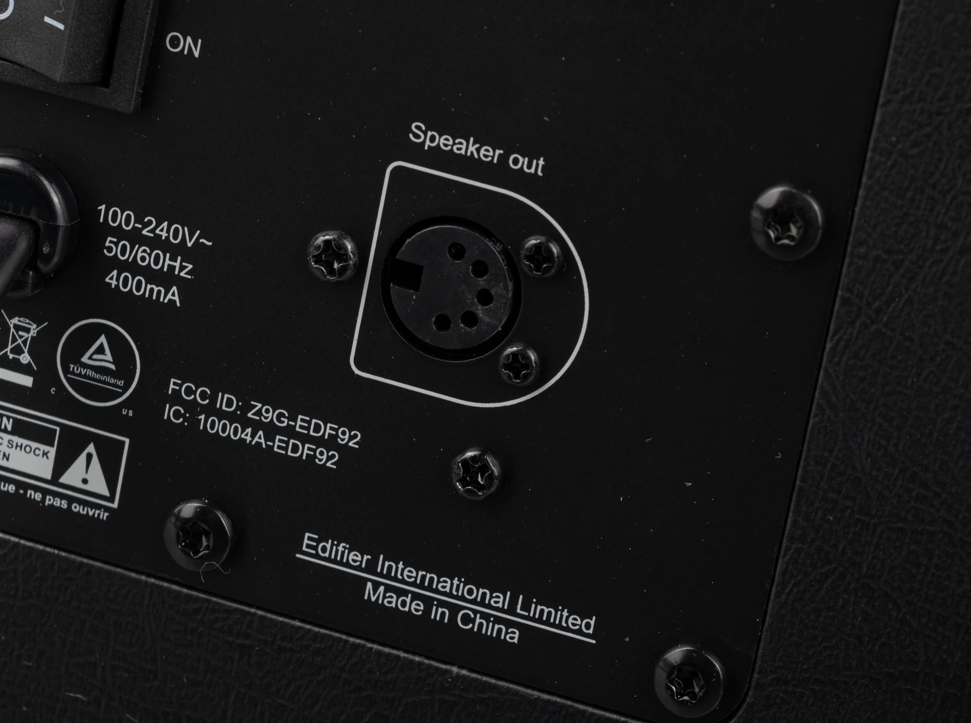 Акустика Edifier S1000MKII коричневый
