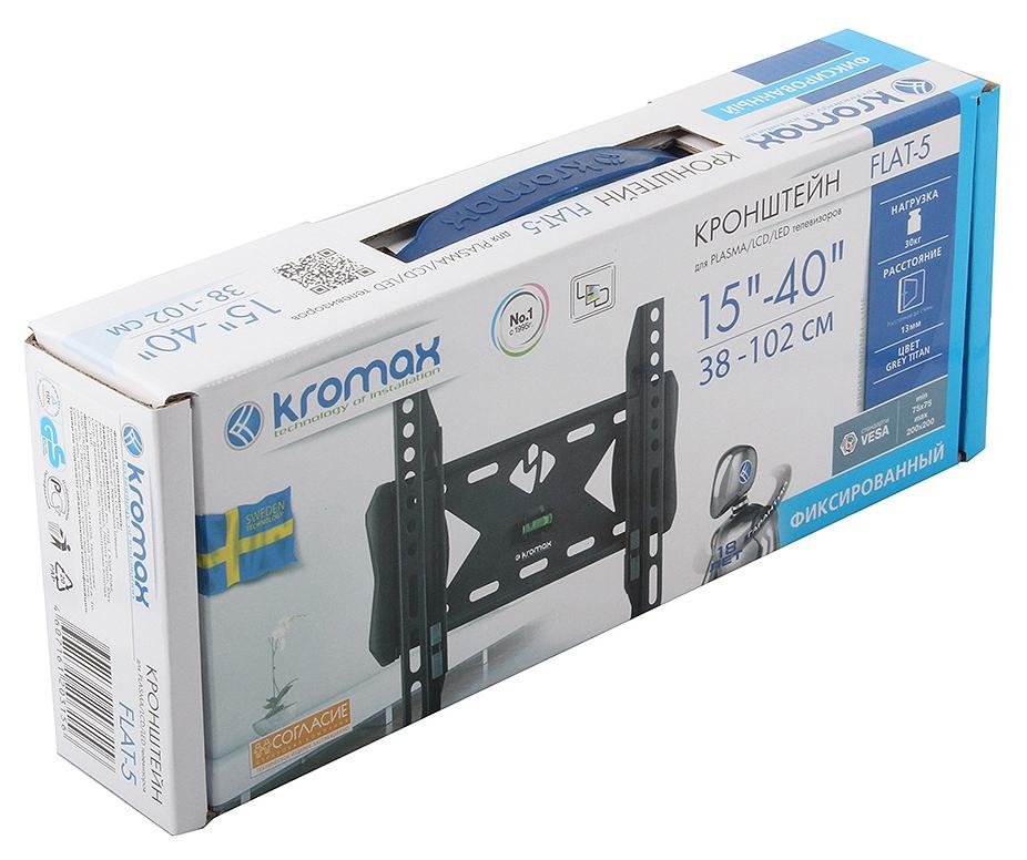 Кронштейн Kromax Flat-5 черный (26011)