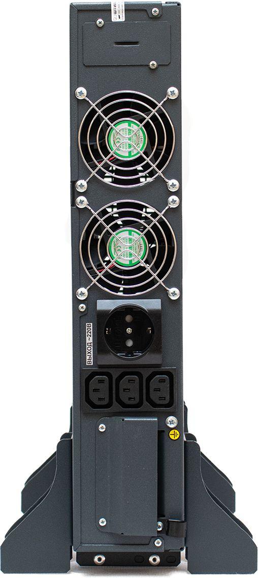 Стабилизатор напряжения Штиль ИнСтаб белый (IS3500RT)