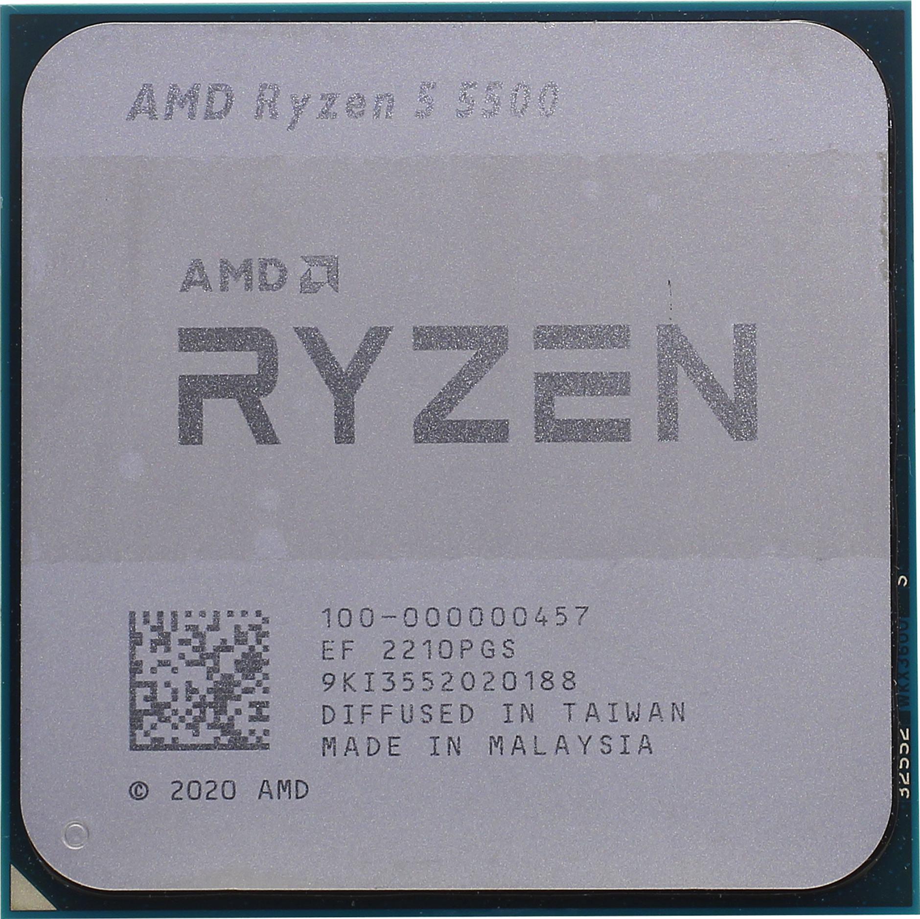 Процессор AMD Ryzen 5 5500 OEM