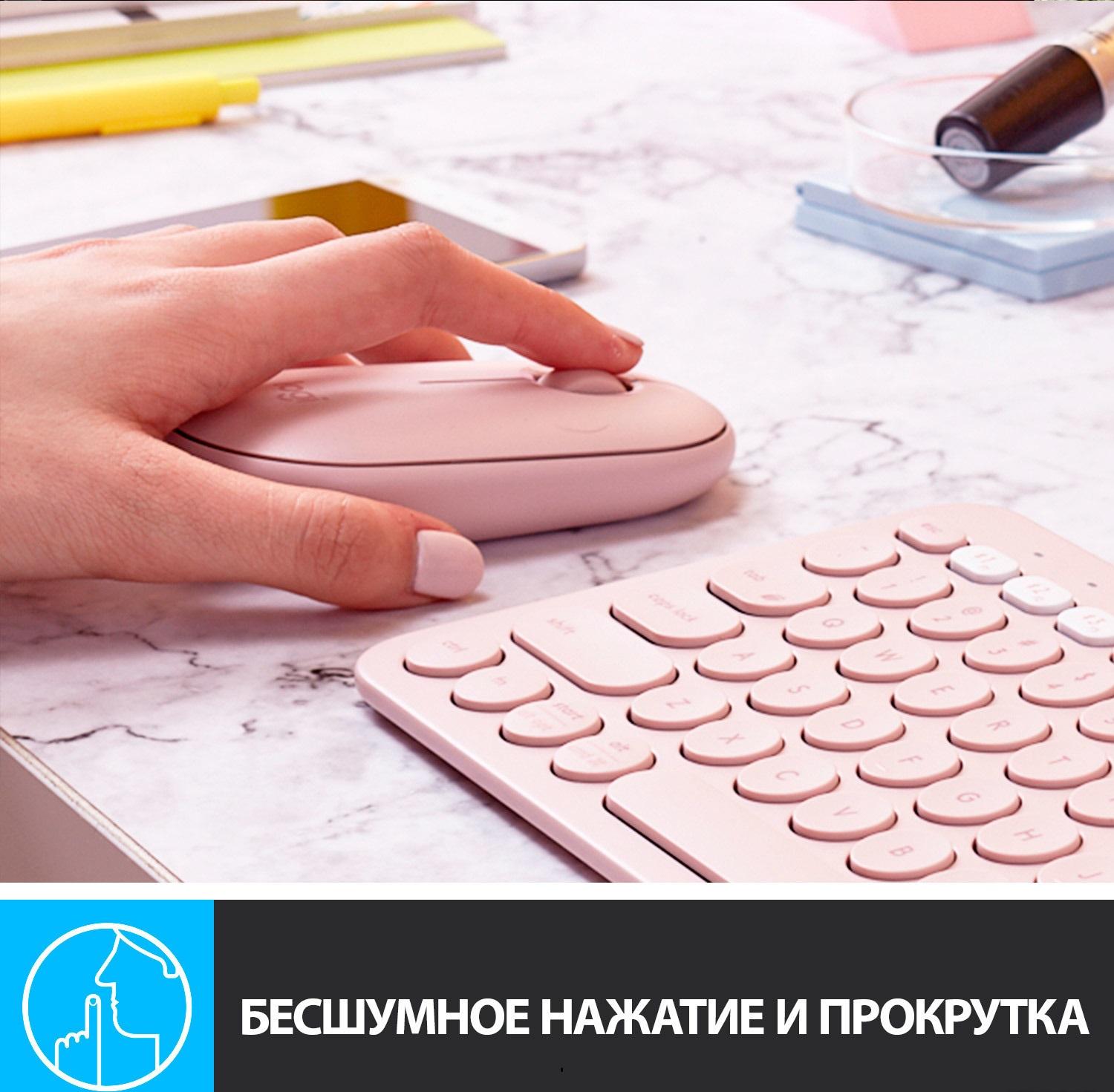 Мышь Logitech Pebble M350 Pink (910-005575)