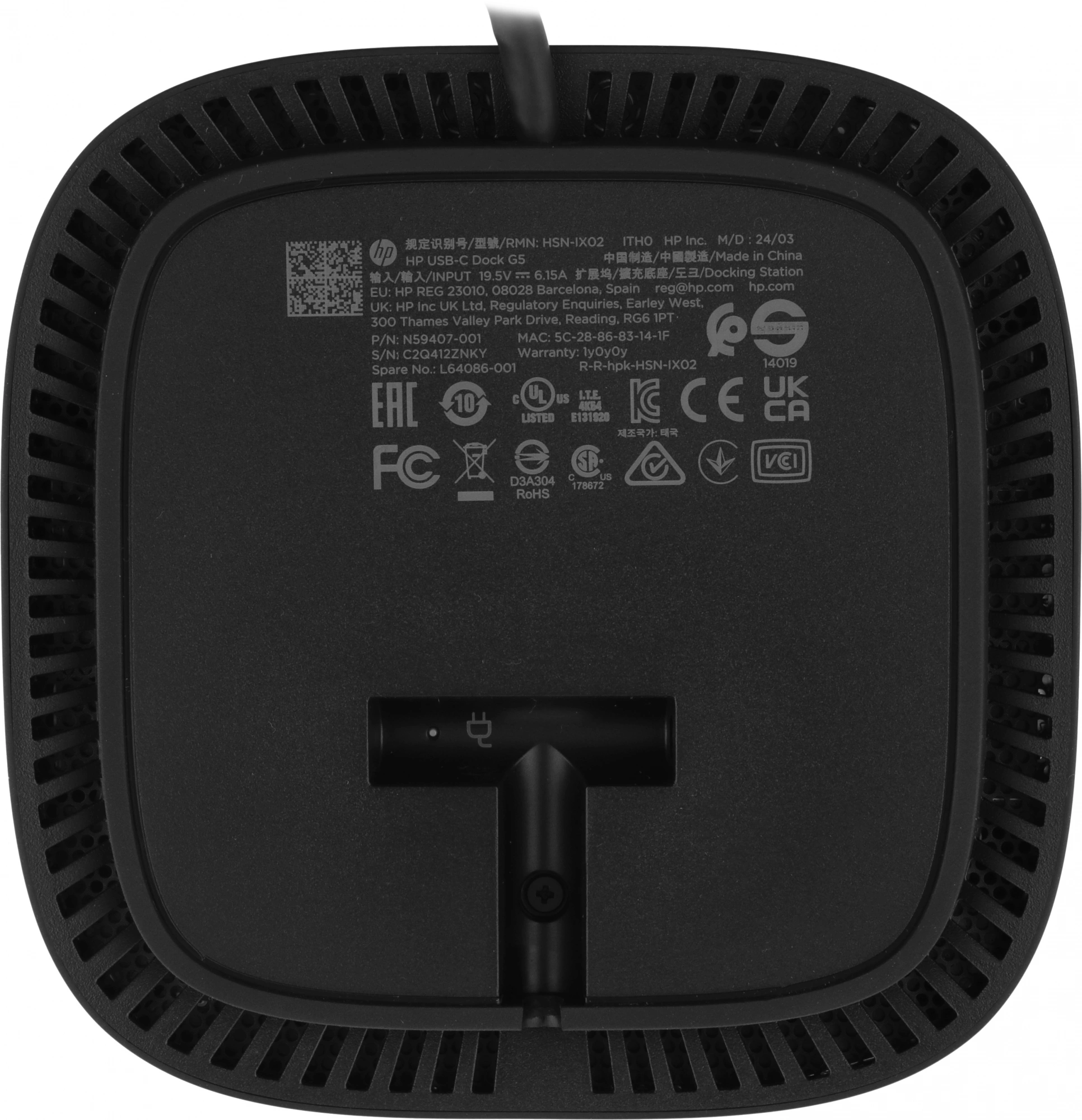 Док-станция HP USB-C G5 (5TW10AA)