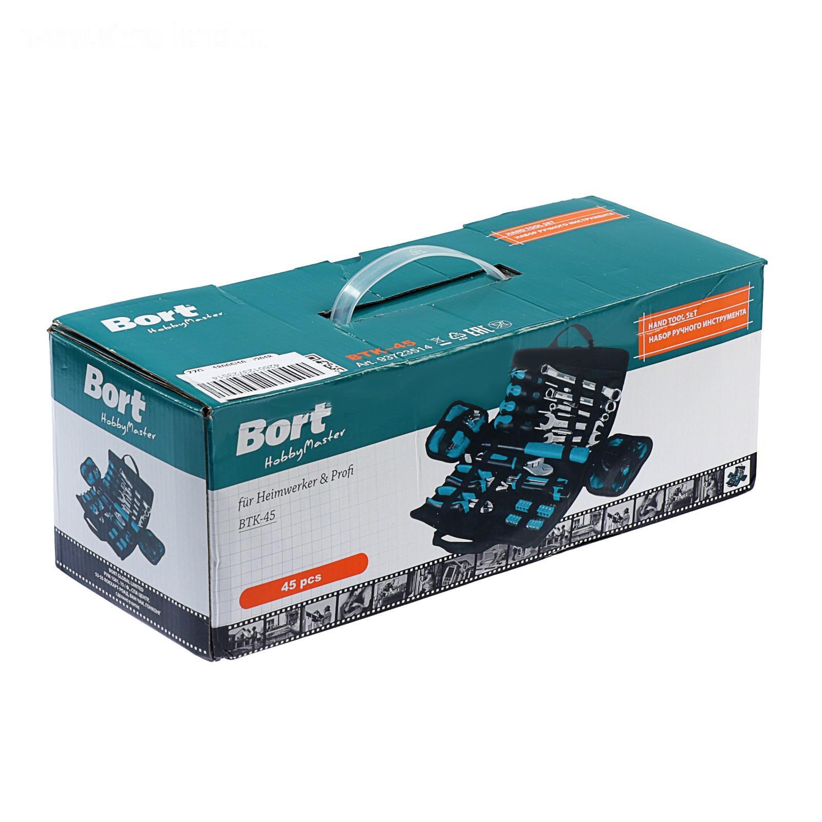 Набор инструментов Bort BTK-45 (93723514)