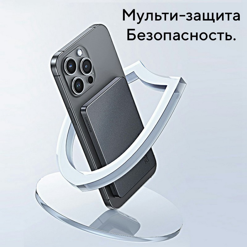 Портативное зарядное устройство Usams CD231 Tarnish (5KCD23101)