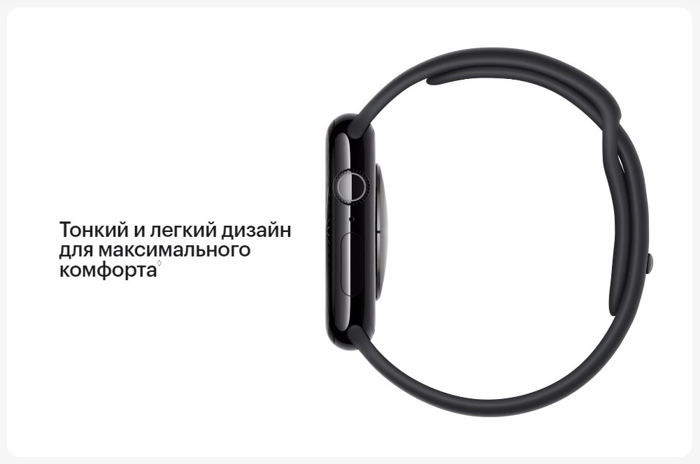 Умные часы Apple Watch Series 10 A2999 46мм 2.1 OLED Sport Loop черный/черный O/S (MWWR3LW/A)